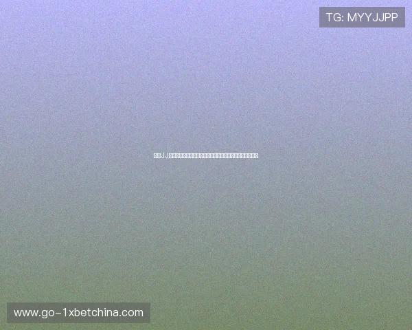探索JJ娱乐棋牌在世界杯期间为用户带来的精彩体育娱乐互动体验