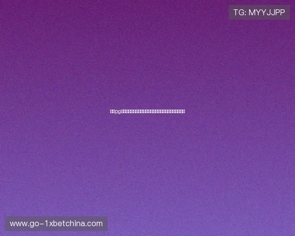 南宫pg娱乐电子游戏等级与世界杯竞猜策略的关系分析与实用建议
